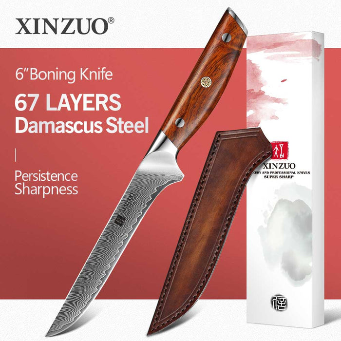 Xinzuo B27 Damascus Steel Boning Knife 11