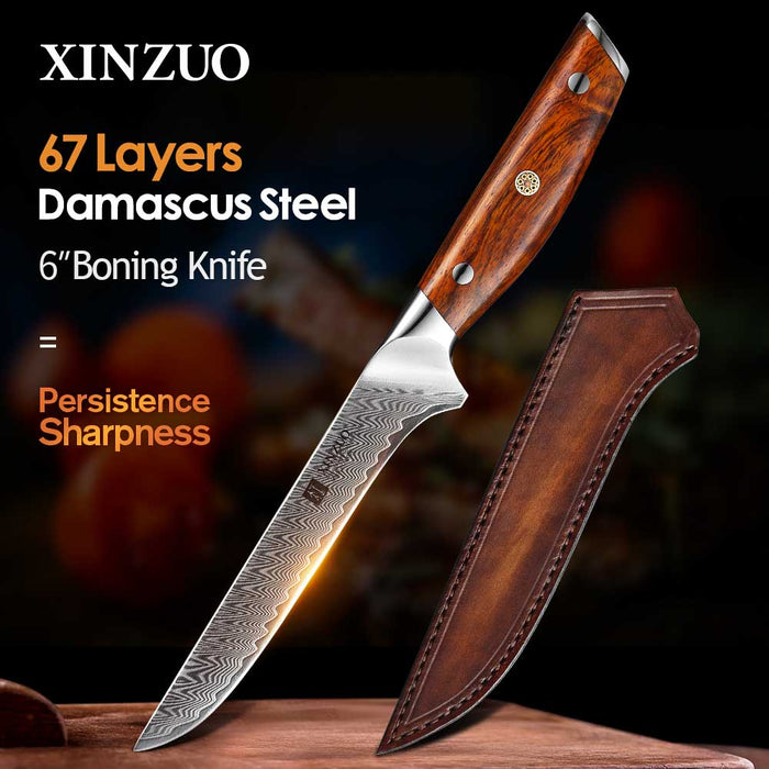 Xinzuo B27 Damascus Steel Boning Knife 7
