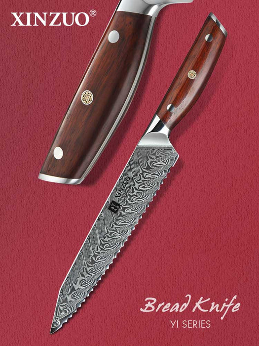 Xinzuo B27 Japanese Damascus Steel Bread Knife 2