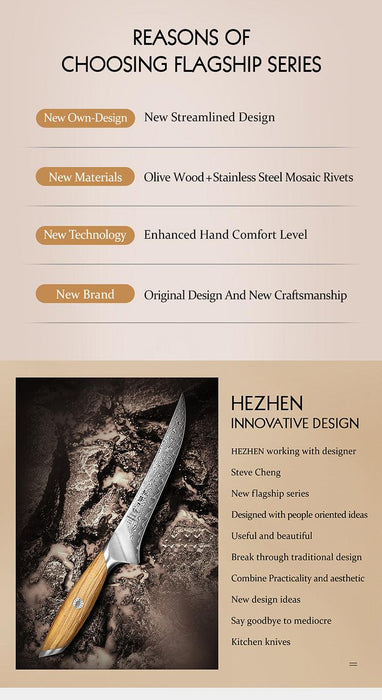 Hezhen X01 Flagship Series 73 Layer Damascus Fillet Knife with Olive Wood Handle