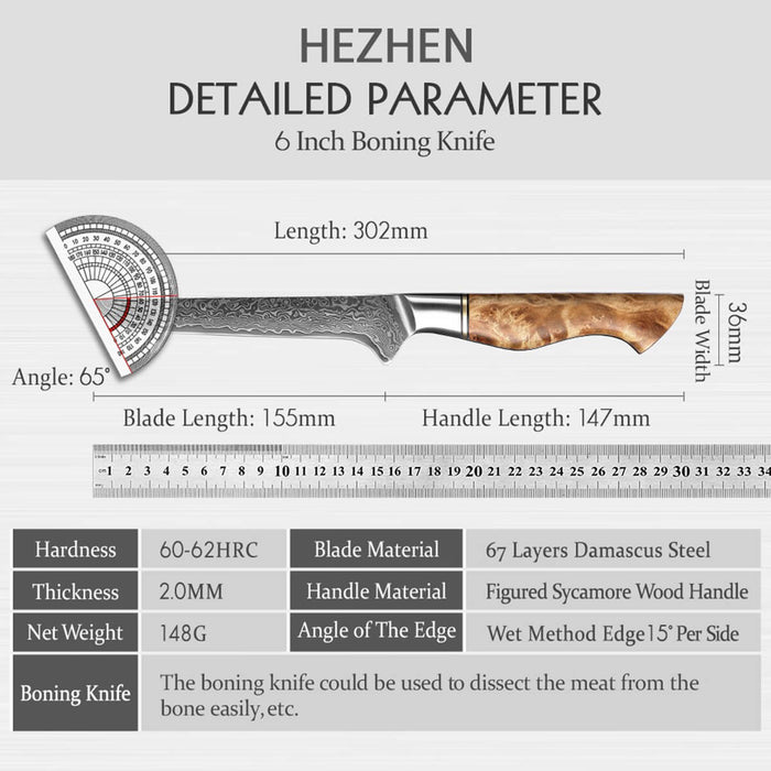 Hezhen B30 Japanese Damascus Steel Boning Knife dimensions