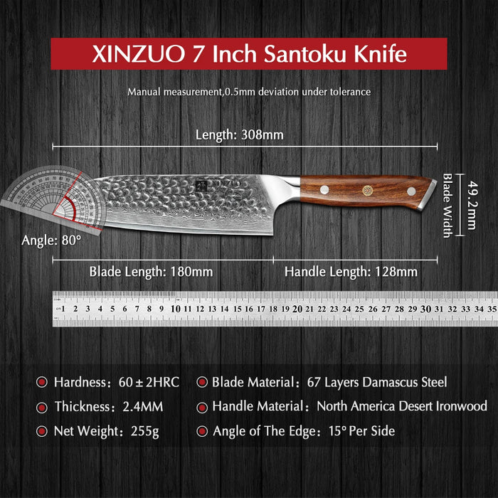 Xinzuo B13D 67 Layer Japanese Damascus Santoku Kitchen Knife 