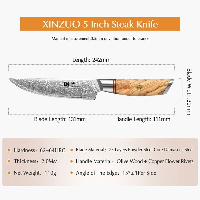 XINZUO B37 Steak Knife Real Damascus Steel 5 inches