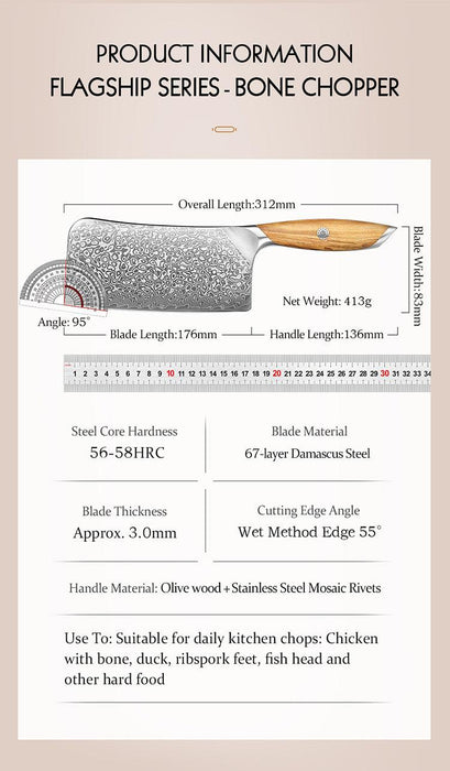 Hezhen X01 Flagship Series 67 Layer Full Tang Raindrop Damascus Steel Meat Cleaver Knife with Olive Wood Handle