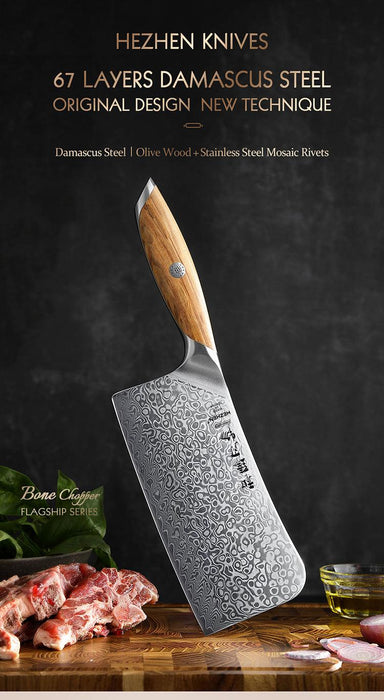 Hezhen X01 Flagship Series 67 Layer Full Tang Raindrop Damascus Steel Meat Cleaver Knife with Olive Wood Handle