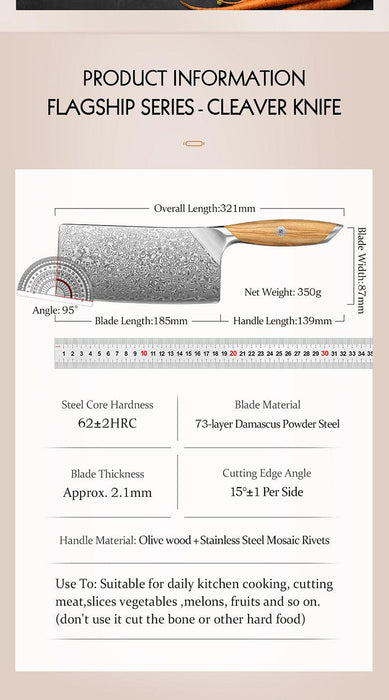 Hezhen X01 Flagship Series 73 Layer Damascus Cleaver Knife with Olive Wood Handle