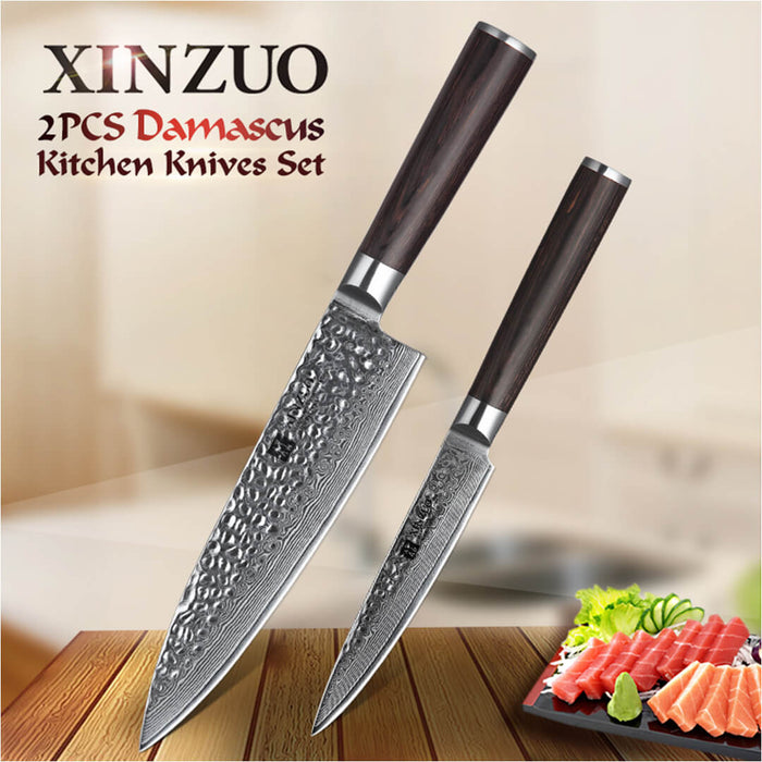 Xinzuo B1H 2 Pcs 67 Layer Damascus Steel Chef and Utility Knife Set 8