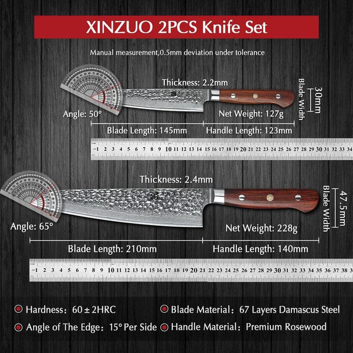 Xinzuo B9 2 Pcs 67 Layers Damascus Steel Kitchen Knife Set Measurements