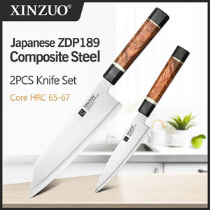 Xinzuo ZDP-189 2 Pcs Composite Steel Chef and Utility Knife