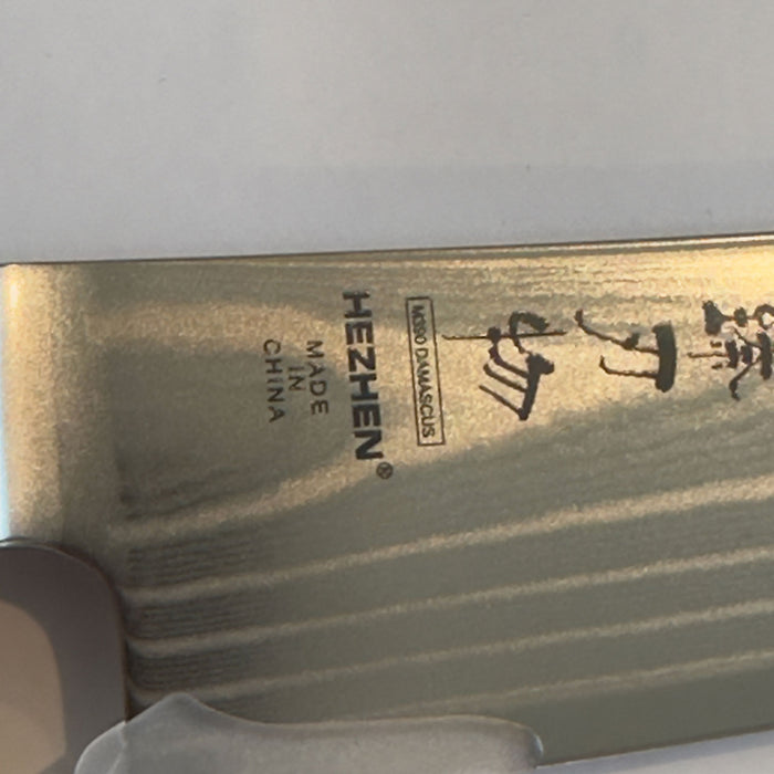 Prototype Hezhen 4 Pcs Bohler M390 Damascus Steel Kitchen Knife Set - Open Box