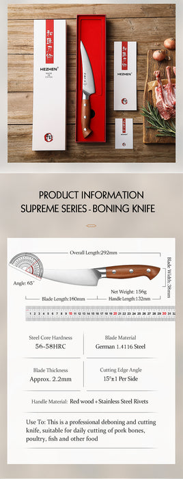 Xinzuo X02 Supreme Series 6" Boning Knife German 1.4116 -x50crmov15 Steel - Full Tang Open Box