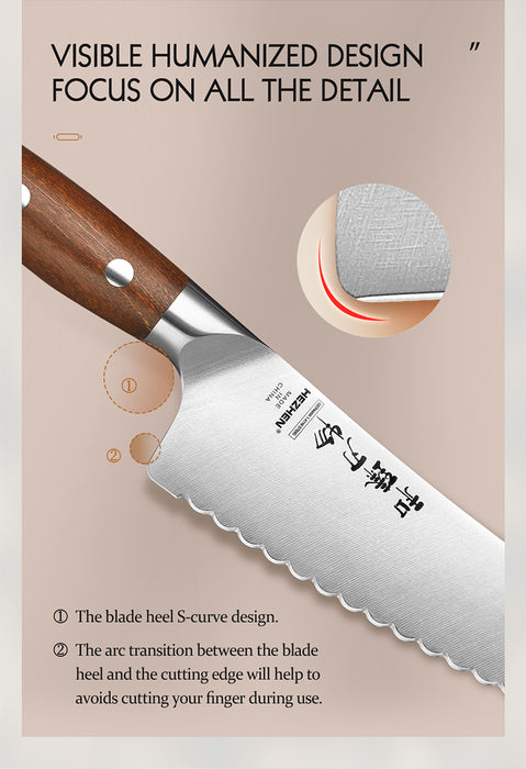 Xinzuo X02 Supreme Series 8" Frozen Food Knife German 1.4116 -x50crmov15 Steel - Full Tang