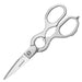 XinZuo Multi-Functional Detachable Stainless Food Cooking Shears Kitchen Scissor - The Bamboo Guy